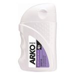 افترشيو آركو كرمي مدل Sensitive