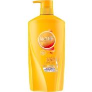 خرید اینترنتی شامپو سانسیلک زرد SUNSILK اورجینال 650 میل