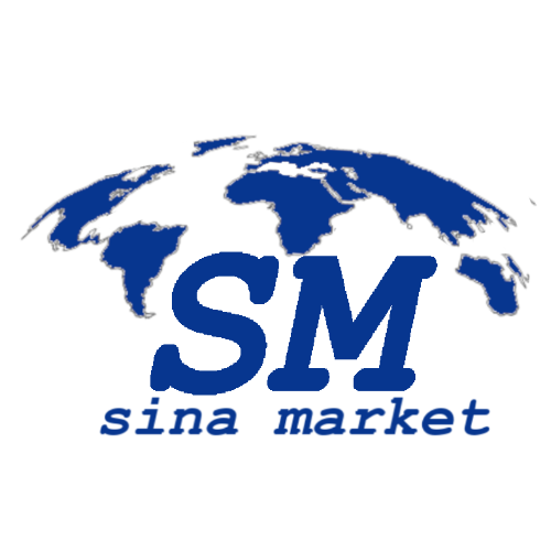 سینا مارکت - sina market