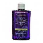 روغن ماساژ کلاژن تایلندی رایحه لاوندر (Lavender) حجم ۱۵۰ میلی‌لیتر
